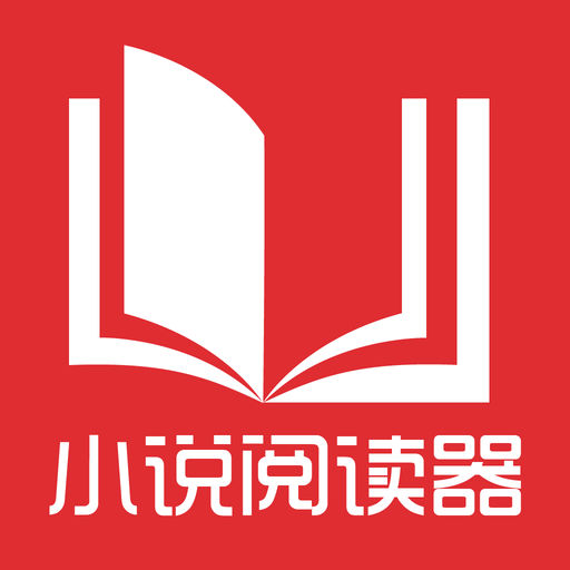 菲律宾游学语言学校签证(游学语言学校详解)